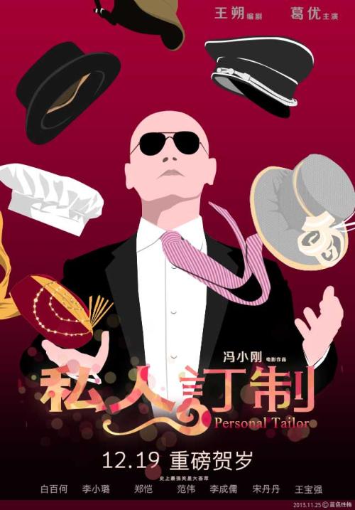 自考本科多少分能拿学位证